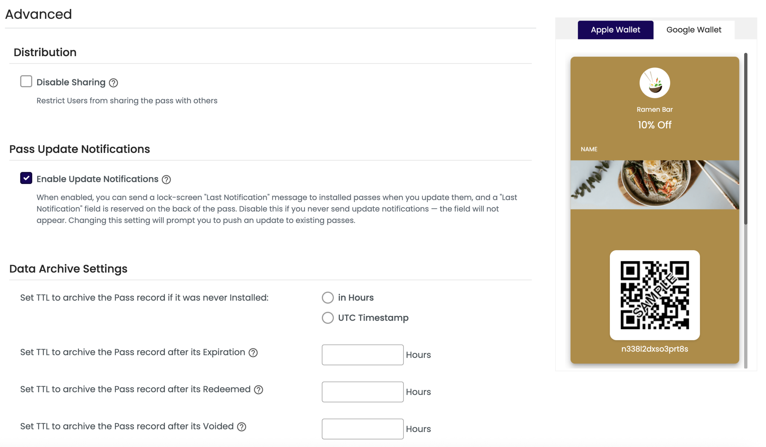 coupon layout 2 advanced fields