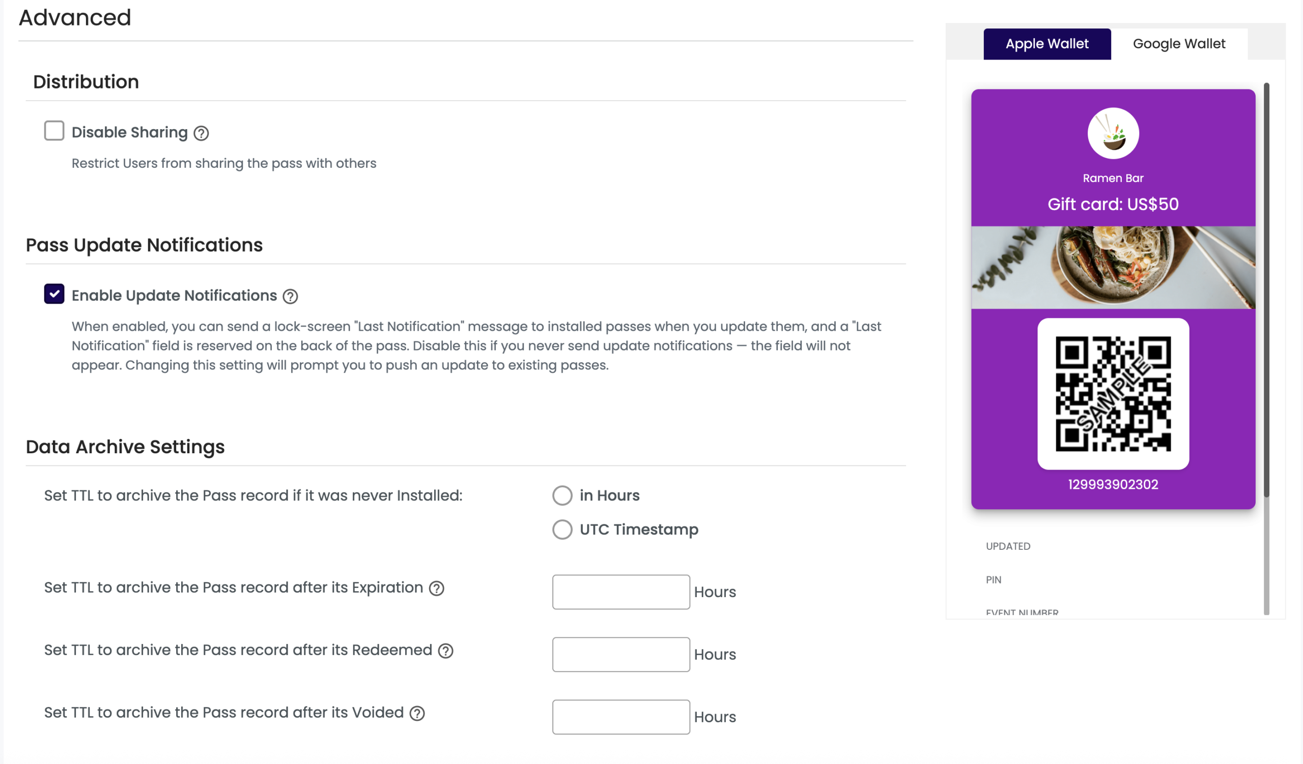 gift card advanced fields