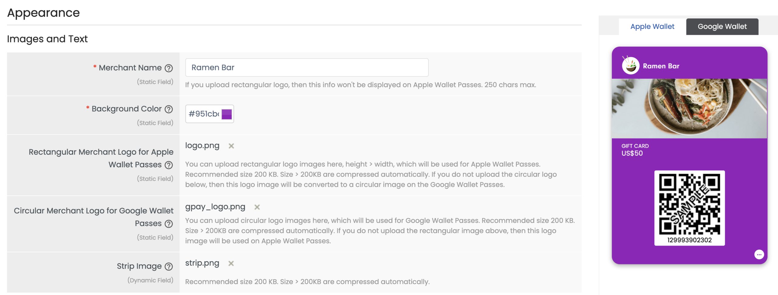 Gift Card Appearance tab
